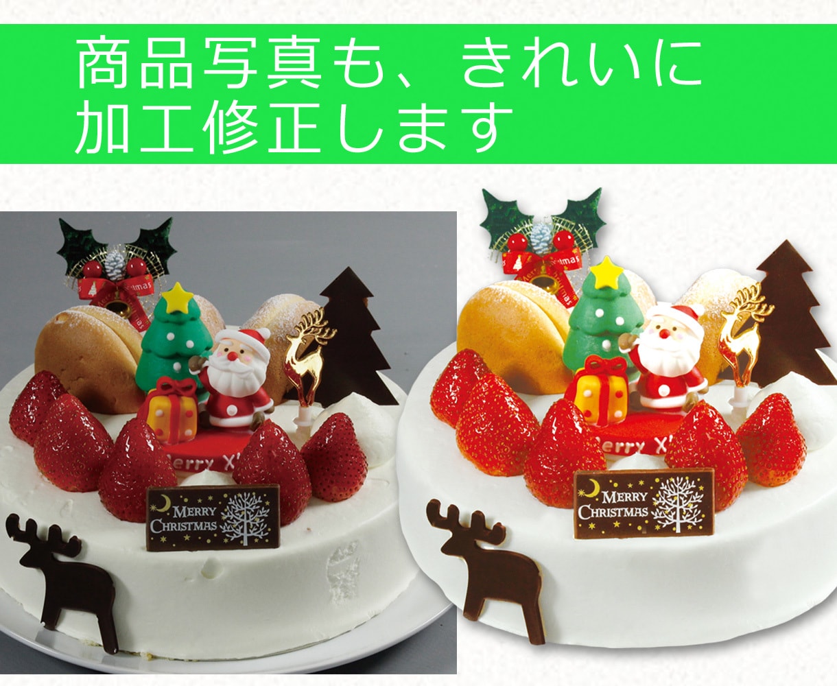 商品の【魅力を伝える】商品カタログ制作します 個人のお店から企業の方まで、修正は無制限です イメージ3
