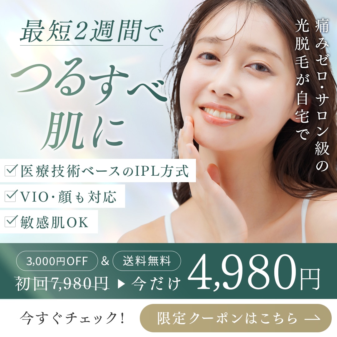ウェブデザイン制作させていただきます デザインで、あなたの「想い」を形にします イメージ3