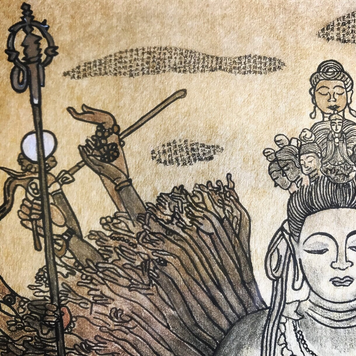 一粒に宇宙を描きます 小さなお米粒に無限の宇宙、肉眼で、書画をしたためます。 イメージ2