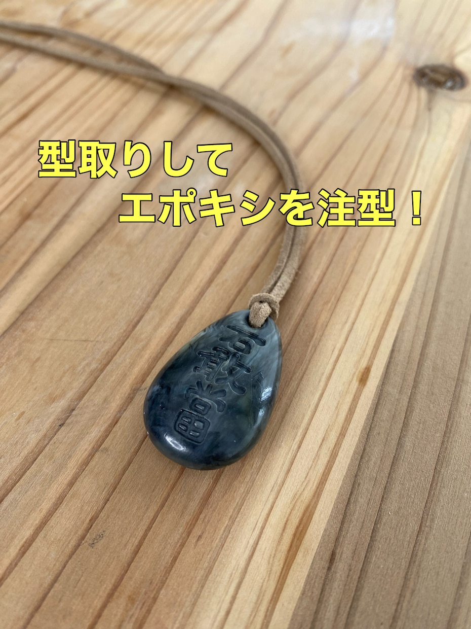 3Dプリンターで3D出力を致します 3Dプリントを気軽に楽しもう！ イメージ8