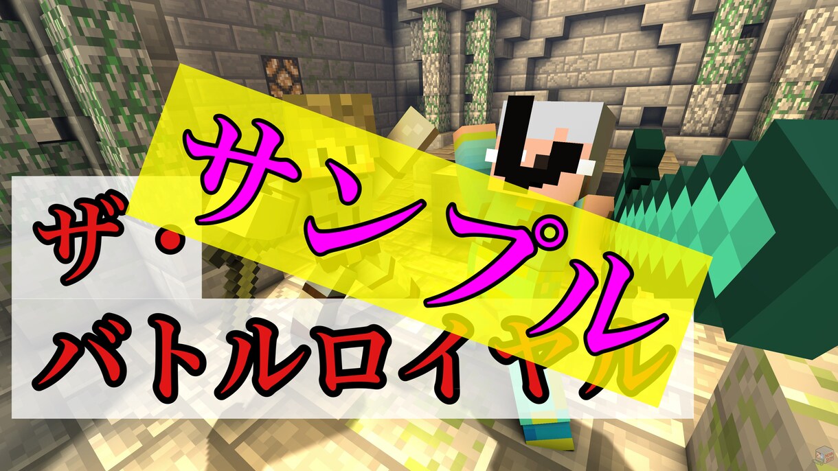 好条件&高品質｜丁寧な対応 | 動画編集承ります 丁寧な対応、丁寧な動画編集心がけてます。YouTube イメージ10