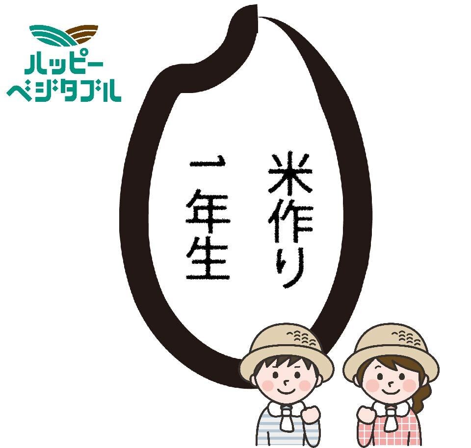 素敵なロゴを作成します イメージを伺い、想いに寄り添い、素敵なロゴを一緒に作成します イメージ5