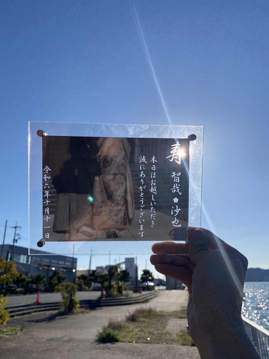 唯一無二！切り絵のウェルカムボードを制作いたします 他にない写真切り絵で世界で一つのウェルカムボードを作ります イメージ2