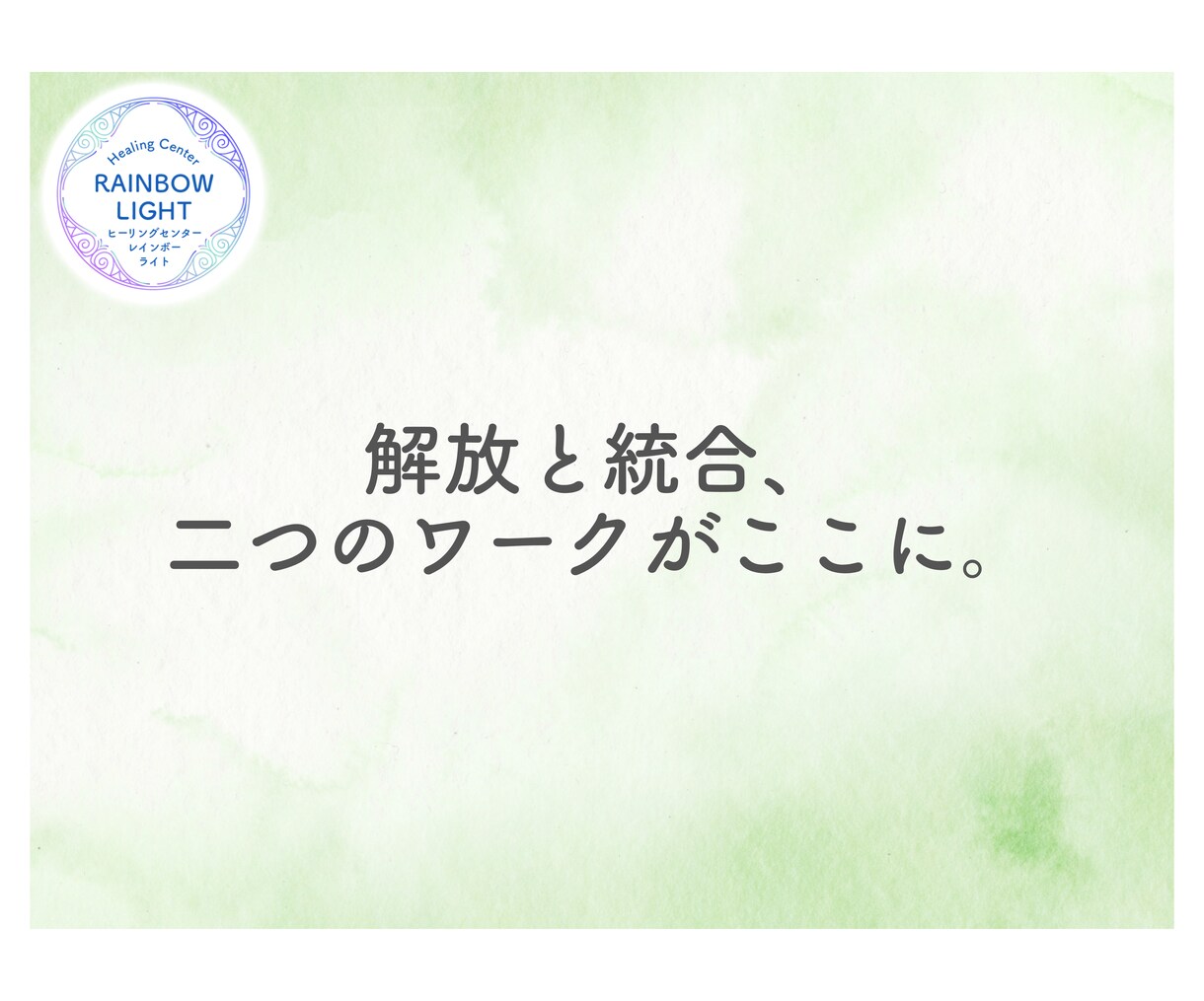 波動を加速させ自分とつながる誘導瞑想を二つ届けます 「セントジャーメイン 」と 「レムリア長老」の波動加速器二つ イメージ14