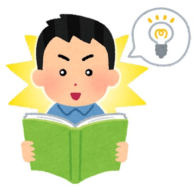 中学英単語の書かない楽しい覚え方教えます 何度書いても覚えられないあなた！ラクな方法がきっと見つかる！ イメージ1