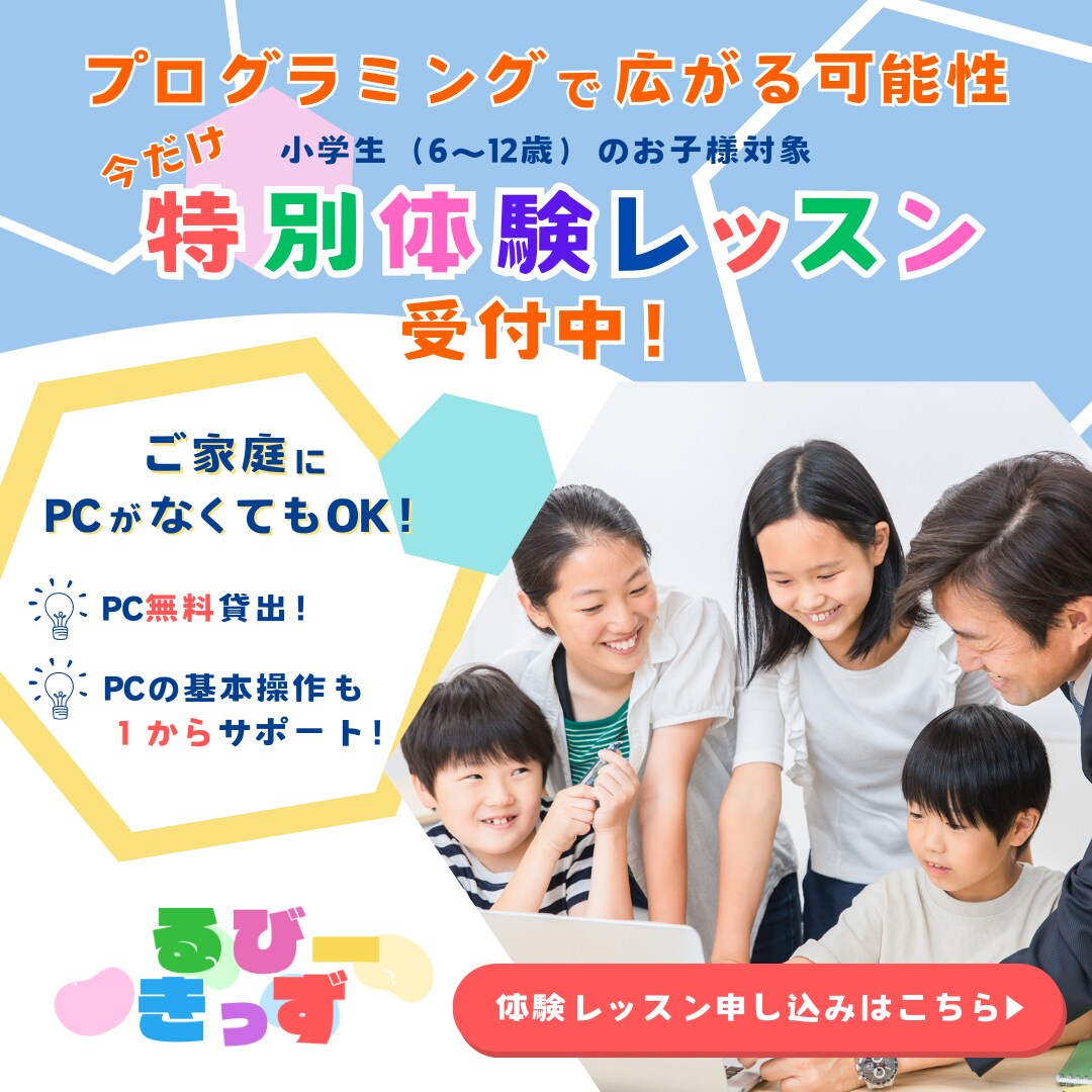1500円で高品質なWEB画像を制作します 修正回数無制限！どんなデザインも心を込めて作成します！ イメージ6