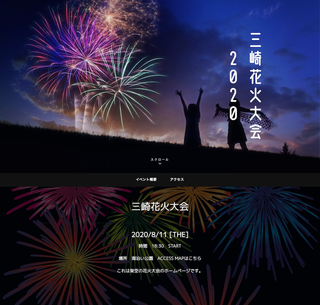 WordPressでこだわりのHPを制作します 納品後もサポートで安心、デザインで差をつけるHPを制作します イメージ5