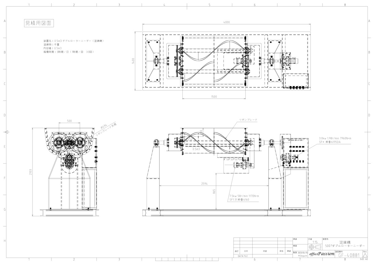 御社製品の3Dモデリング、CG作成いたします リアルな画像で製品のイメージがより鮮明に！ イメージ10