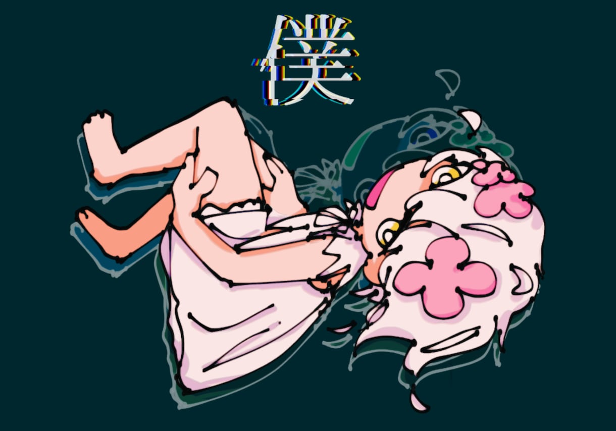 デフォルメキャラ･低めの等身のイラスト描きます 他の人とは違う特徴的な絵柄で目立つかも…！ イメージ1