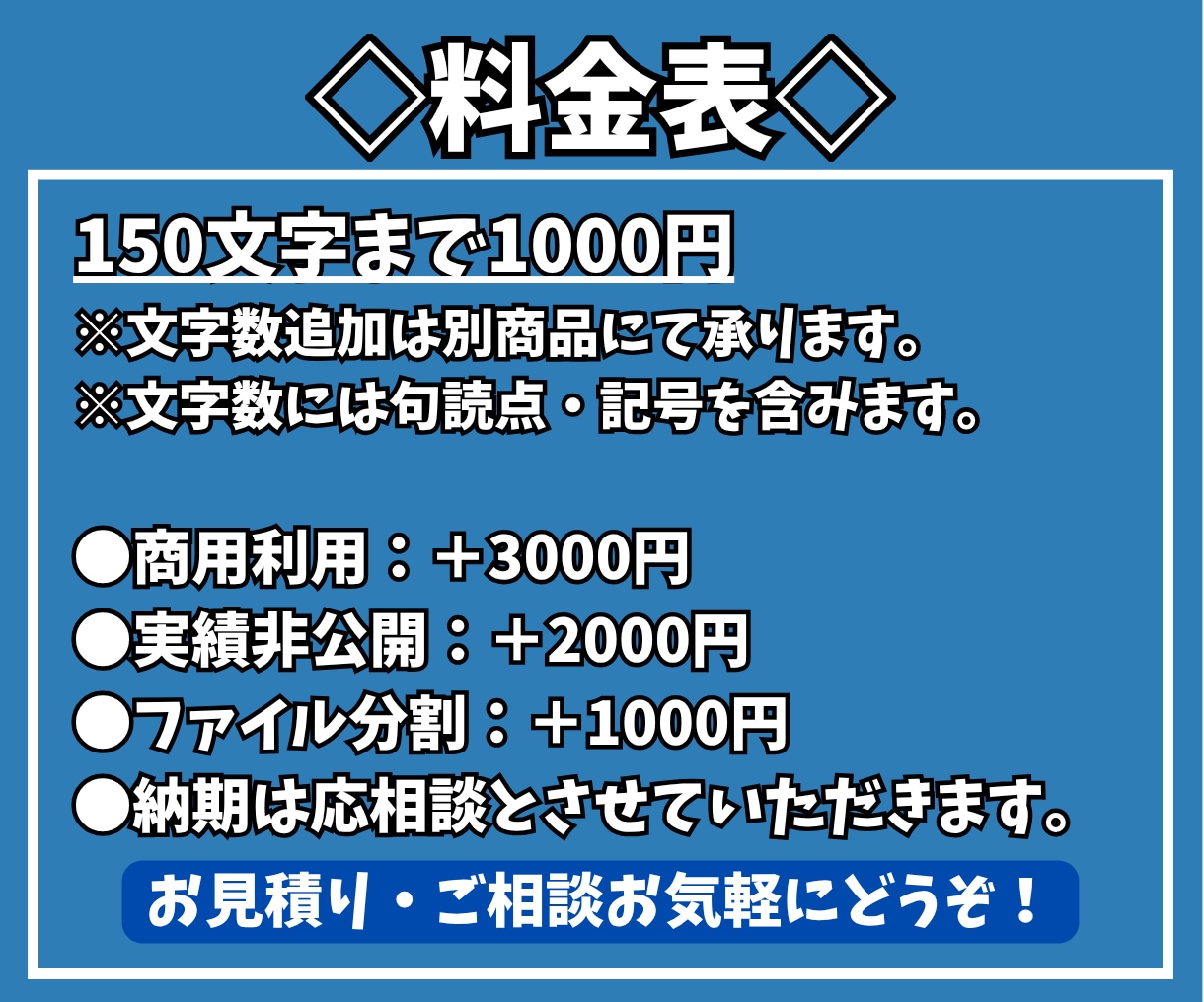 印象に残る青年声で短文・一言台詞を収録します 【短文OK】空気感のある青年ボイスをお届けします！ イメージ2