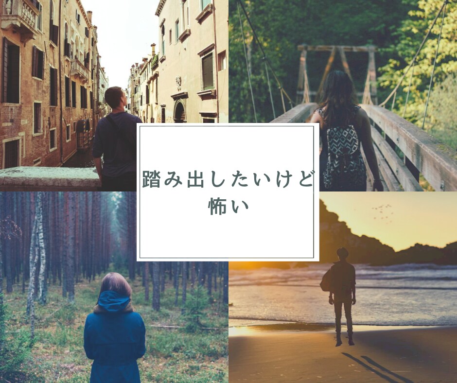 今すぐ！5分で心が軽くなる電話相談 します お試しで！人間関係/愚痴/恋愛/寂しい/モヤモヤ/安心/家族 イメージ4