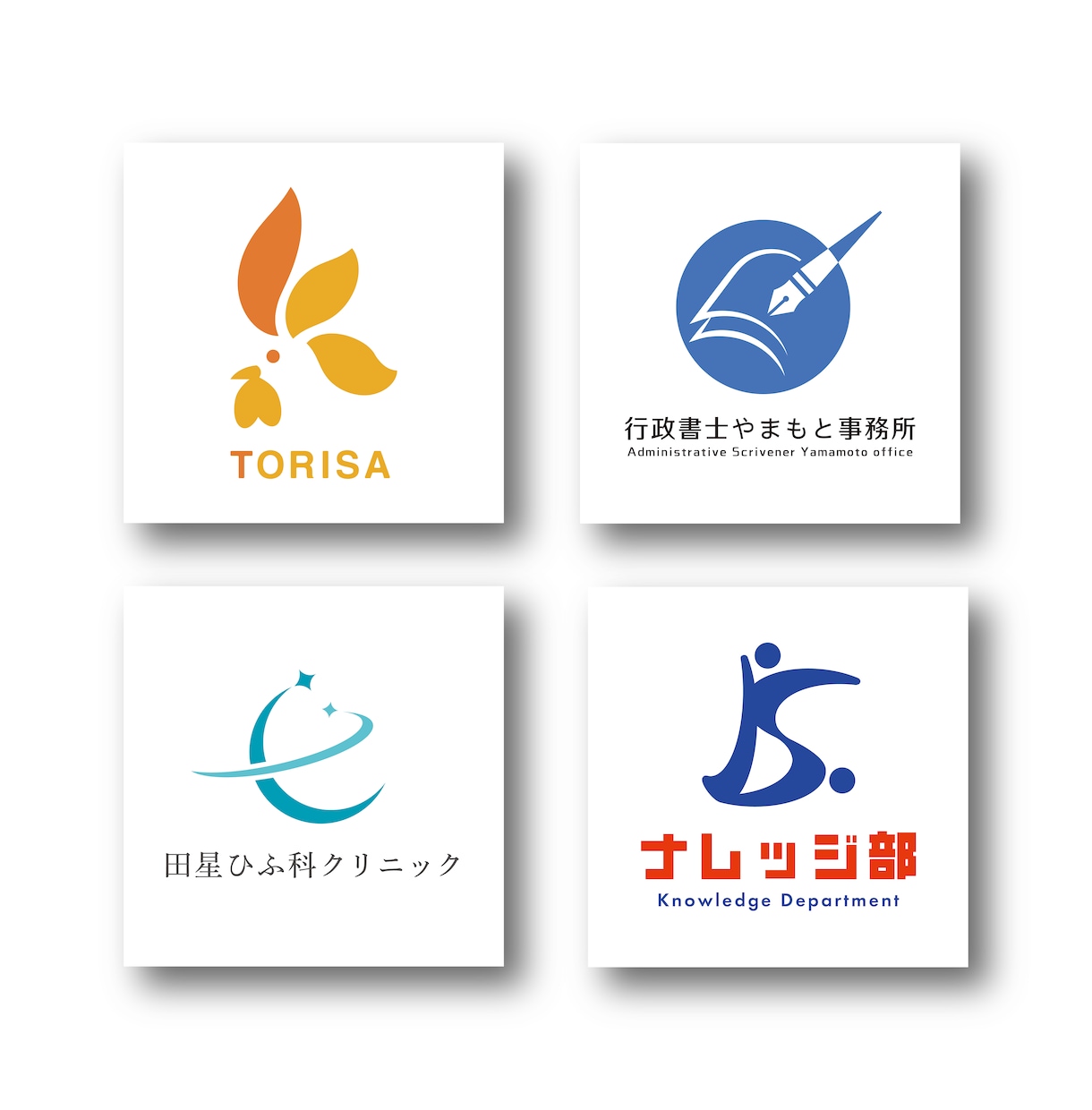 5名様限定！シンプルで目に止まる！ロゴを作成します イメージが固まって無くてもOK！！修正無制限！ イメージ1