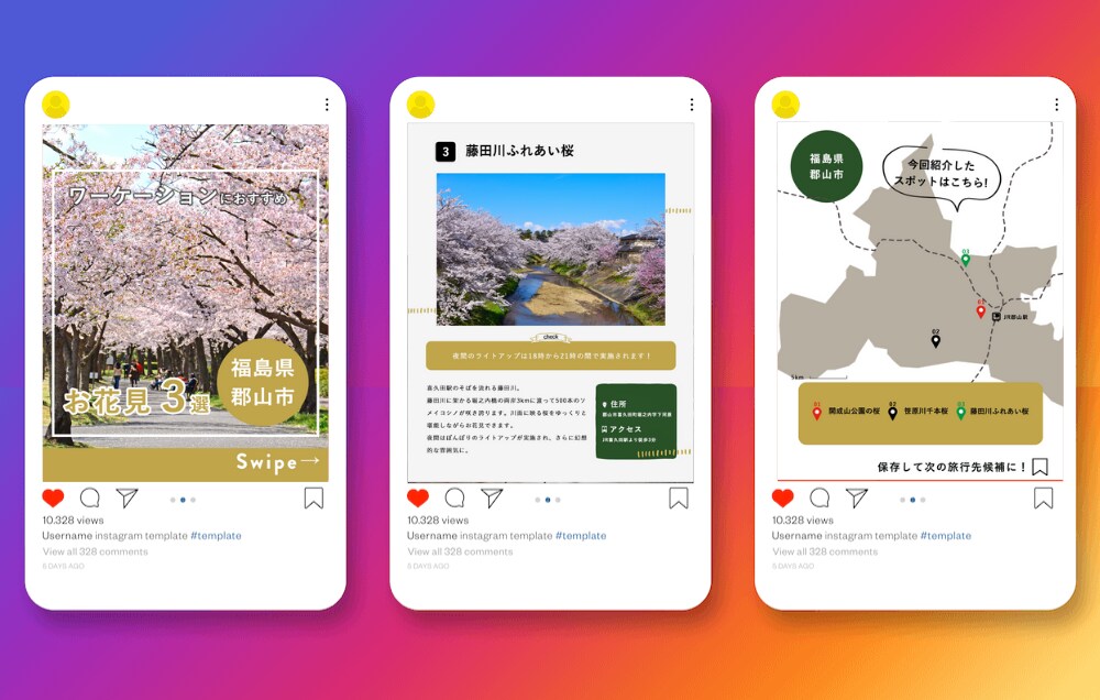 CANVAでインスタ投稿用テンプレートを作成します ユーザーに響くデザインを自身で簡単に制作できるように！ イメージ2