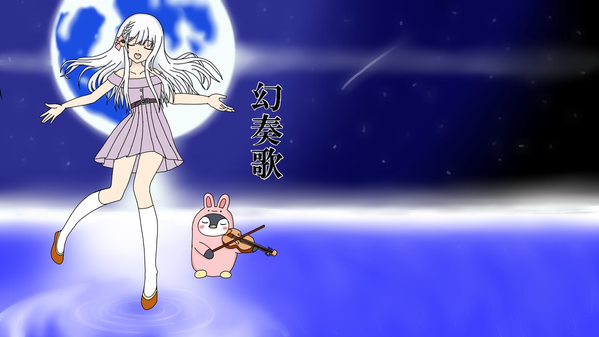 女の子のイラスト作成いたします 女の子の白黒&カラー絵を描きます。お気軽にご依頼ください。 イメージ5