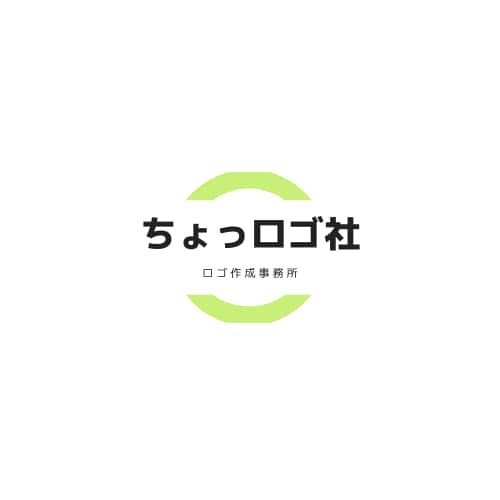 ちょっとした二流ロゴ作成します デザイナーに頼む程ではないが、それなりのロゴ作成したい方へ！ イメージ3