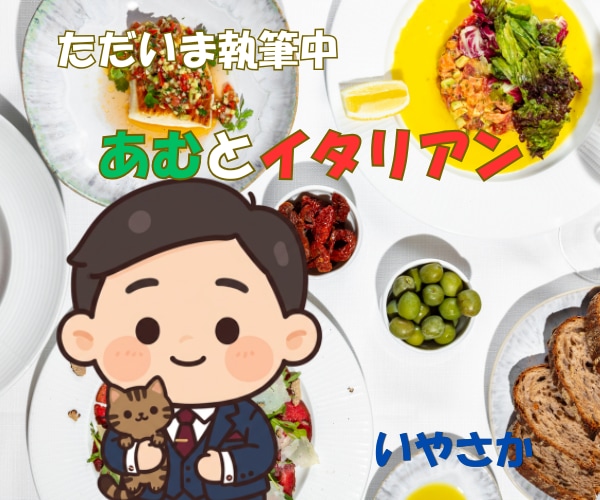 おとぎ話の作り方伝授と読み聞かせします おとぎ話の作成のコツ☘️読み聞かせのテクニックやアドバイス イメージ5