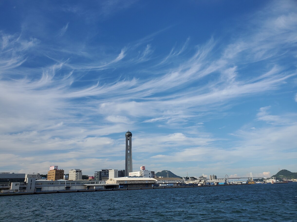 誰かに話すことで気持ちを切り替える事が出来ます 気持ちをスッキリさせて、明るい明日を イメージ2