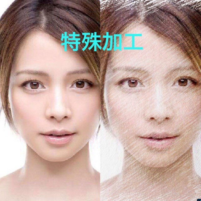 画像・写真の加工・修正をします 自分でなおせない画像レタッチや画像の修正はおまかせ。 イメージ3