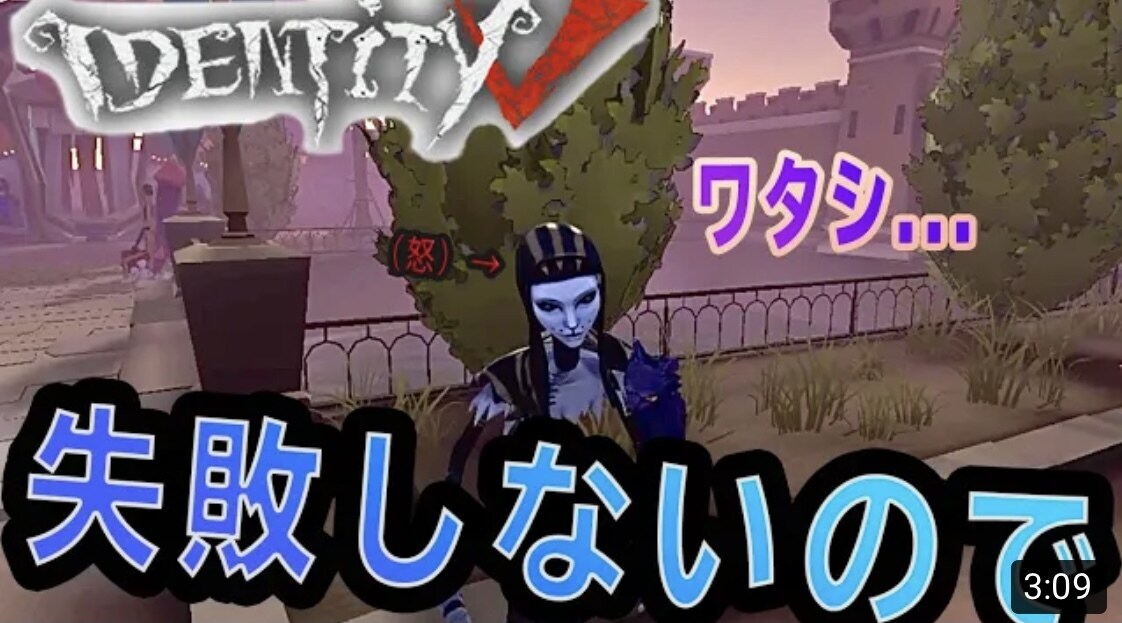 YouTubeやOPからED、広告動画作成します 独自性と創造性がとても魅力的とゆわれます。 イメージ7