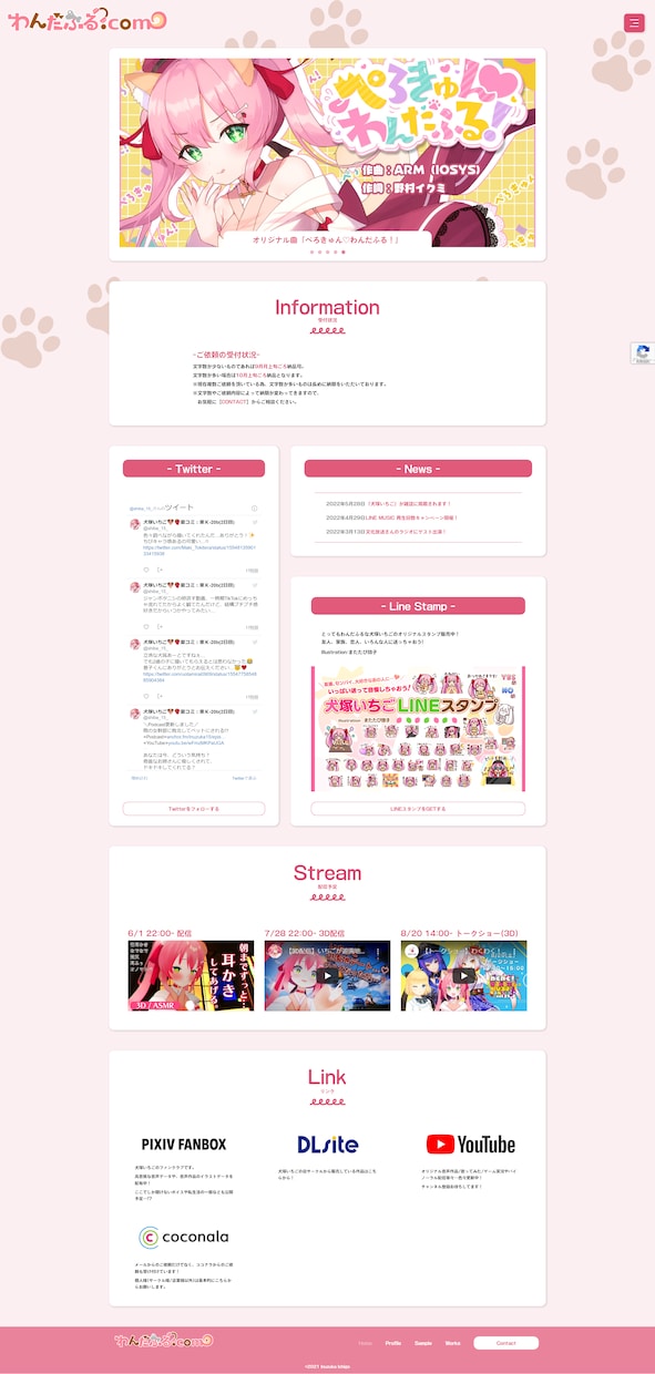 簡単更新オリジナルデザインのHPを制作します SEO、レスポンシブ対応オリジナルデザインのホームページ制作 イメージ7