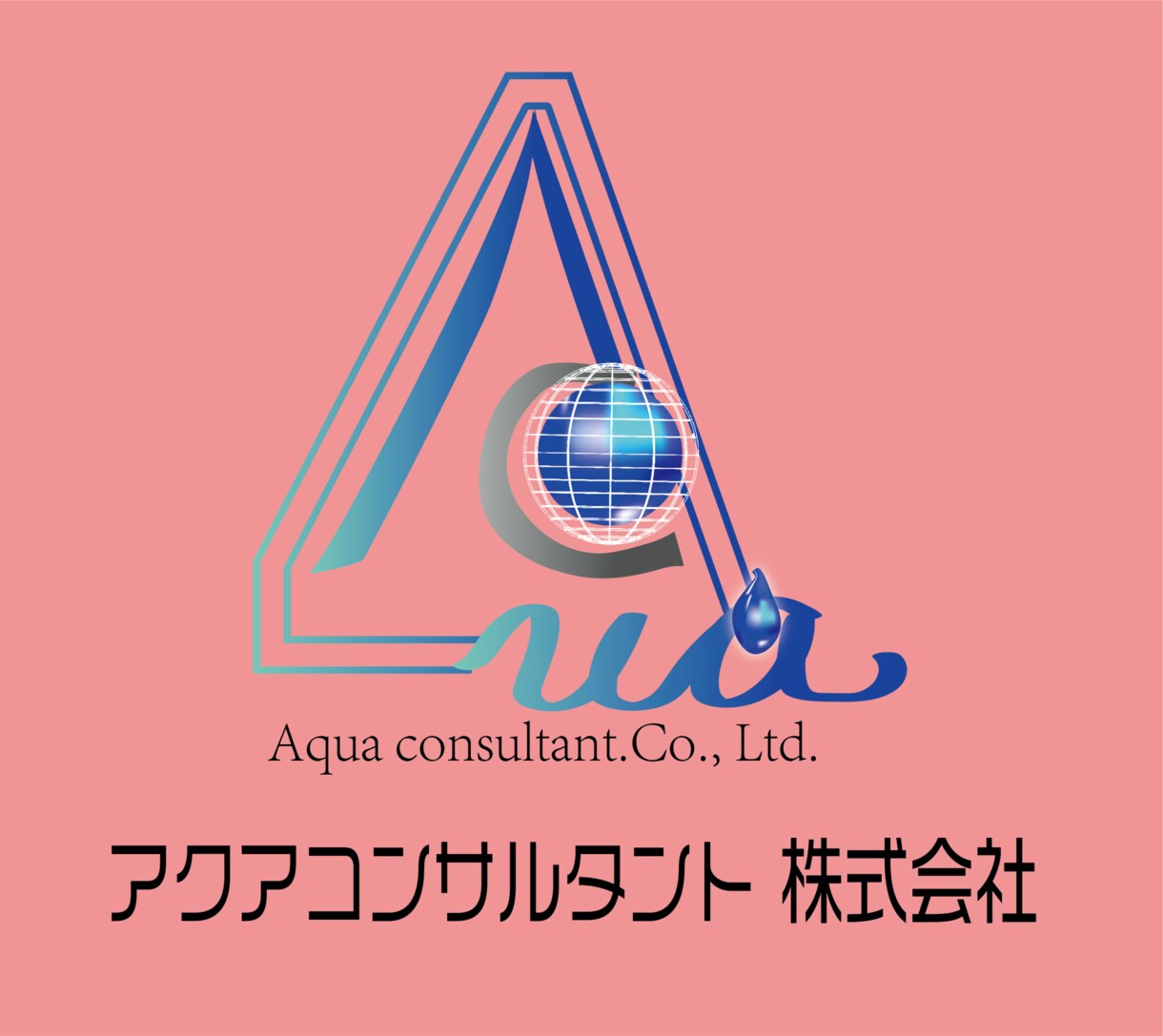 ロゴ、即納デザインを販売いたします 在庫ロゴデザインで購入経費削減を！ イメージ4