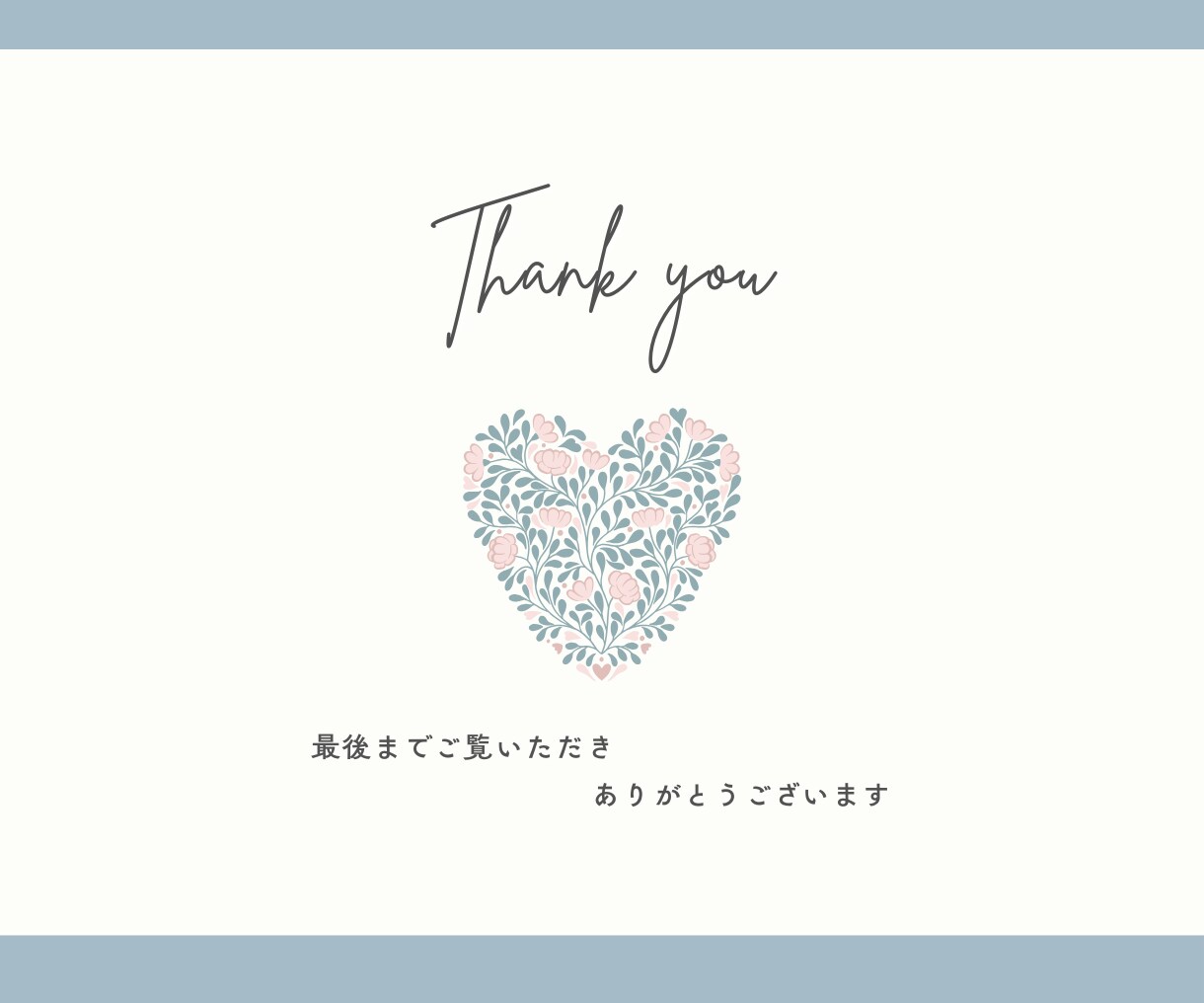 心を掴むLINEリッチメニュー作成します ファンを惹きつける♡オリジナルデザインで集客UP大作戦！ イメージ10