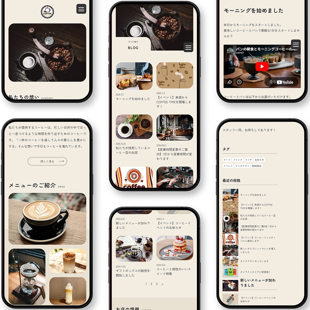 デザインからコーディング・運用まで行います 構成からコーディング・その後の運用まで継続的にサポートします イメージ6