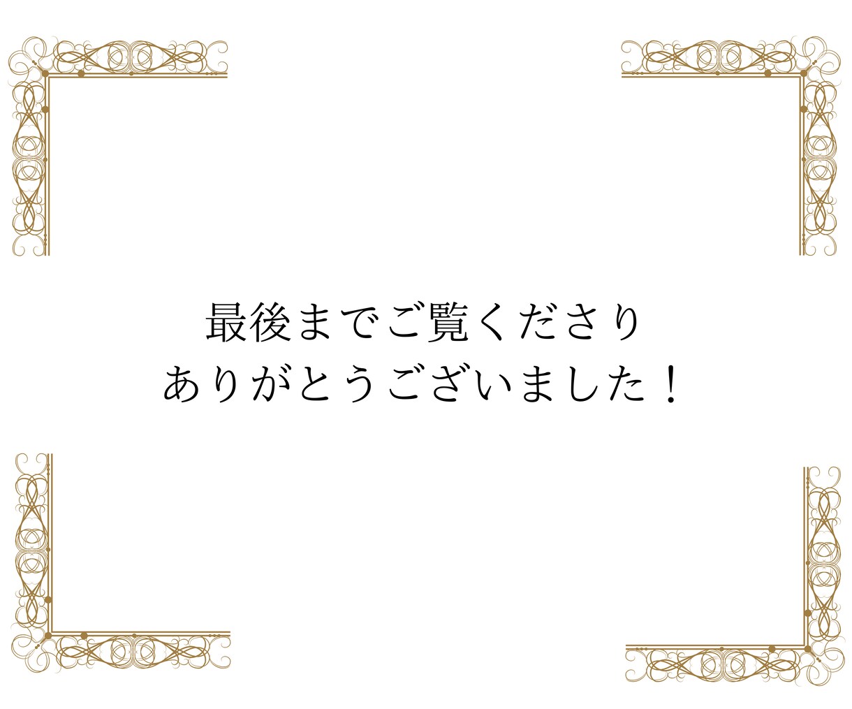 男性の気持ちを知りたい人必見/彼の気持ち占います 男性占い師が悩めるあなたに男性側の心理をお伝えいたします。 イメージ5