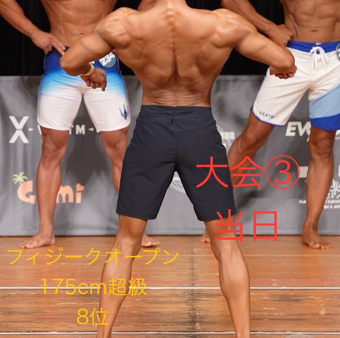 ダイエット！痩せるための食事プランをお伝えします -10kg以上のダイエット経験から、減量法を提供します イメージ2