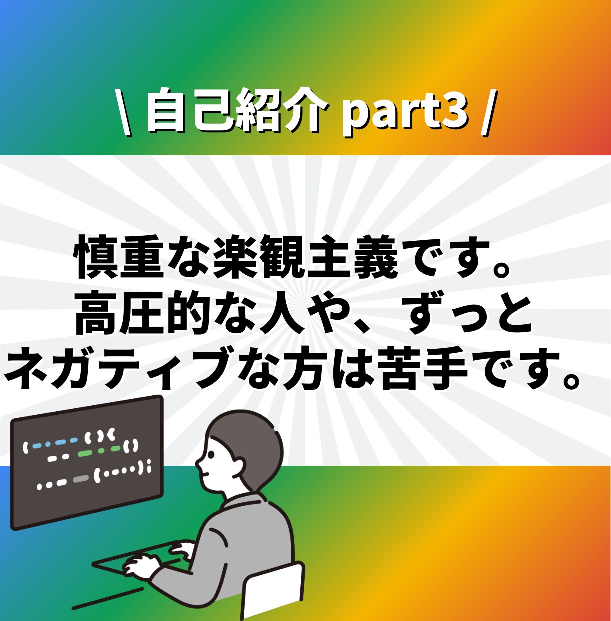 GASを活用して業務効率化ツールを開発します ✨本業でも業務効率化のためにGASを導入しています✨ イメージ8