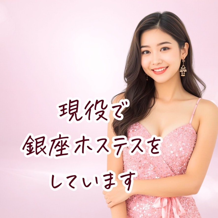 女性限定♡性の悩み♡セックスレス♡秘密で話せます 「SEXが楽しくない」そんな悩みに寄り添います♡ イメージ6