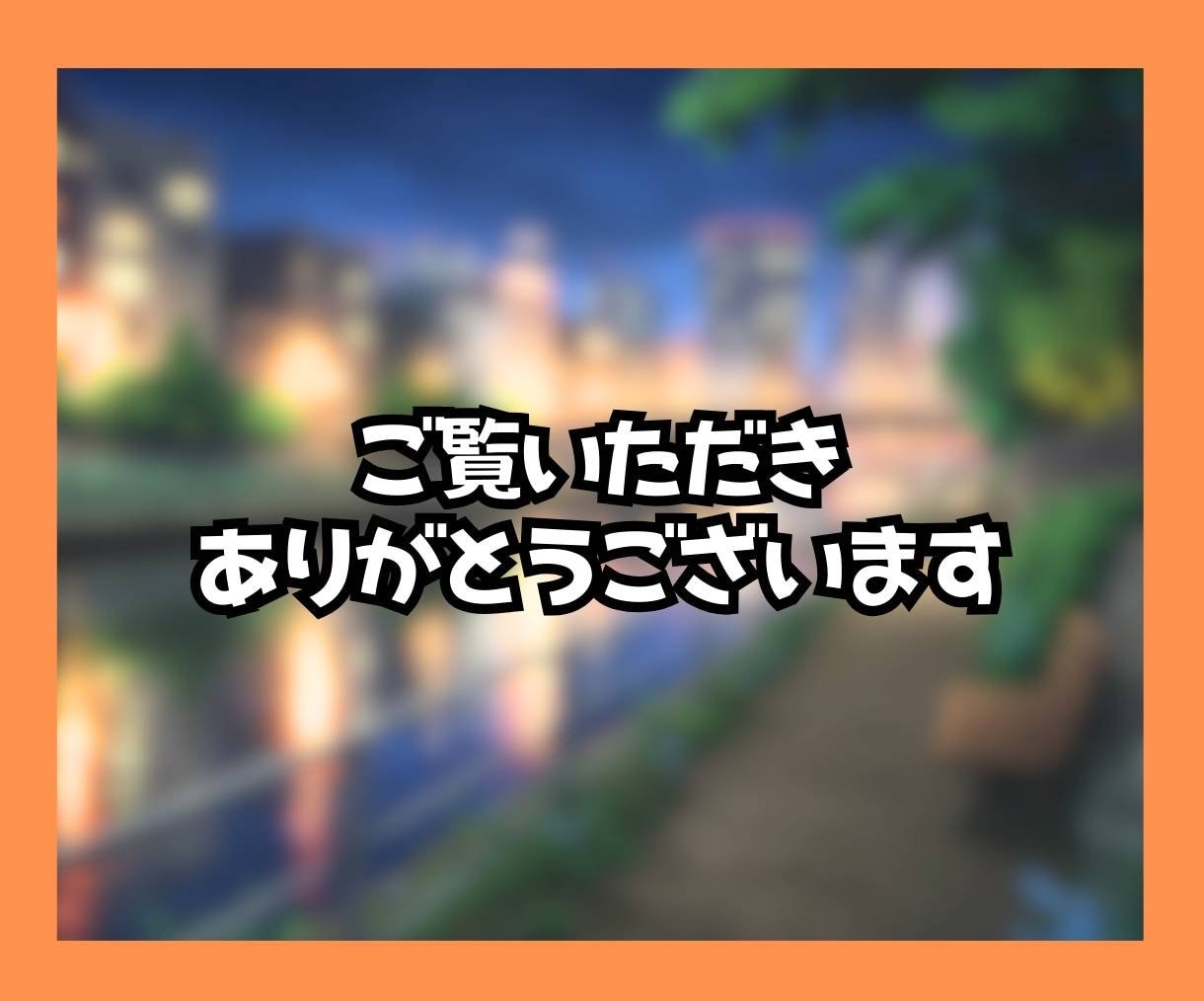 弱音を吐けない男性の心の避難所になります 居酒屋のおかみのように、あなたの言えない苦しさに寄り添います イメージ2