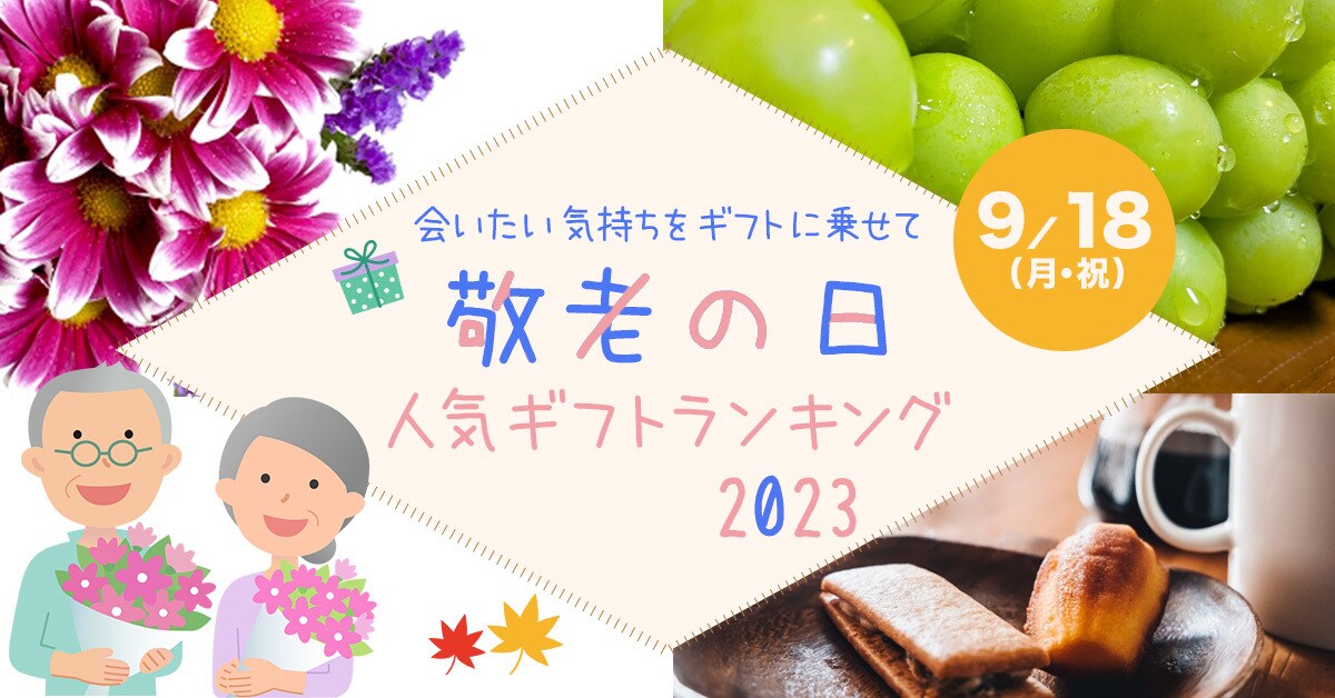 バナー制作いたします 女性デザイナーならではの、想いをかたちにするお手伝い イメージ5
