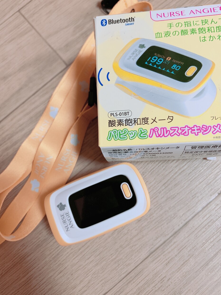 お悩み、愚痴、相談聞きます 心理士の卵ですが、卵らしく丁寧に対応させていただきます。 イメージ2
