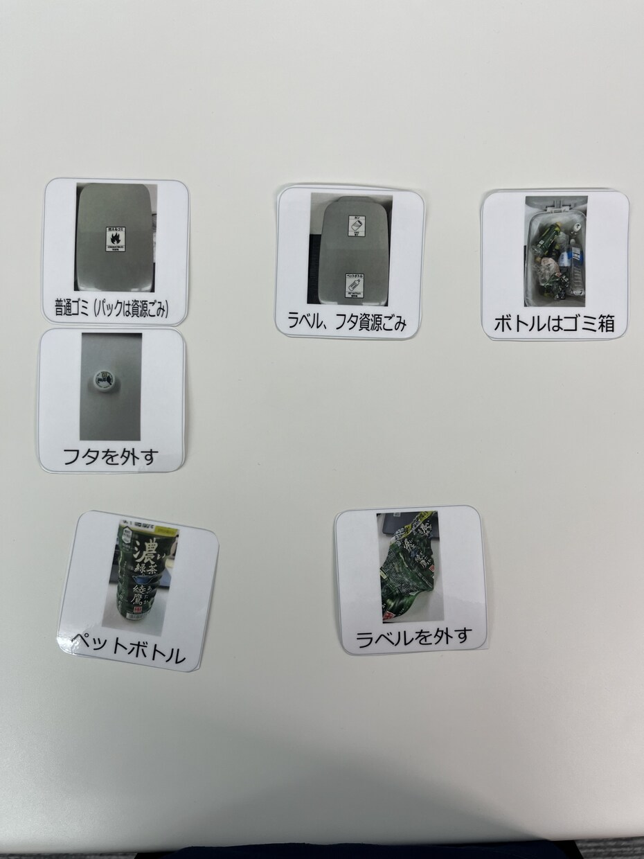 発達障害(発達凸凹さん).本人、ご家族支援ます 私発達障害支援士で．我が子発達障害ありです。 イメージ1