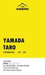 ビジネス/個人用名刺デザイン承ります 名刺デザインデータを入稿できる状態でお届けします。 イメージ5