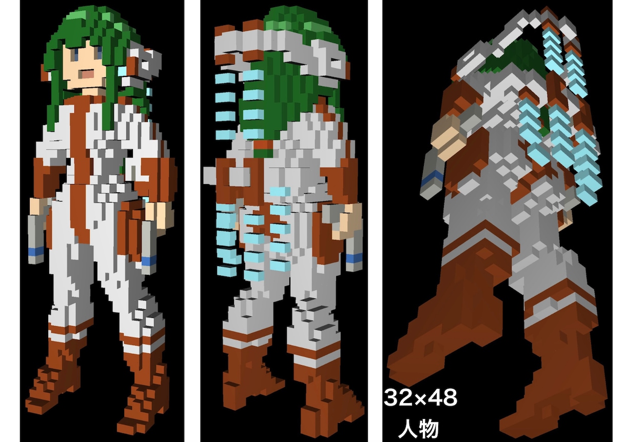 voxel ボクセルアート製作受付けます 2D➡︎3Dに!ドット画(え)やアイロンビーズ図案製作も。 イメージ5