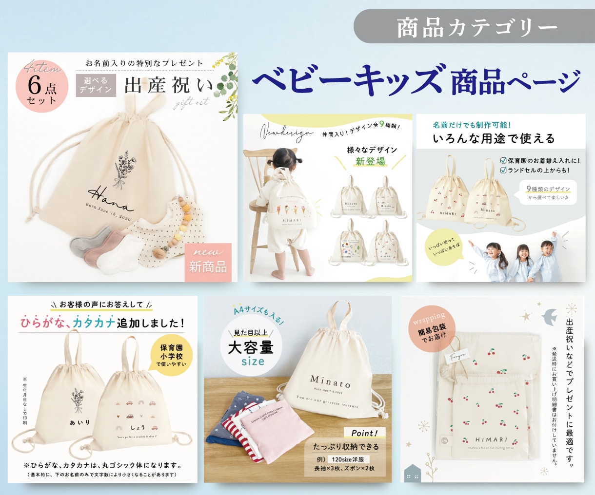 まずは1枚から！売れるEC商品画像を制作します 【楽天1位実績】クリックと購入を意識した設計 イメージ8