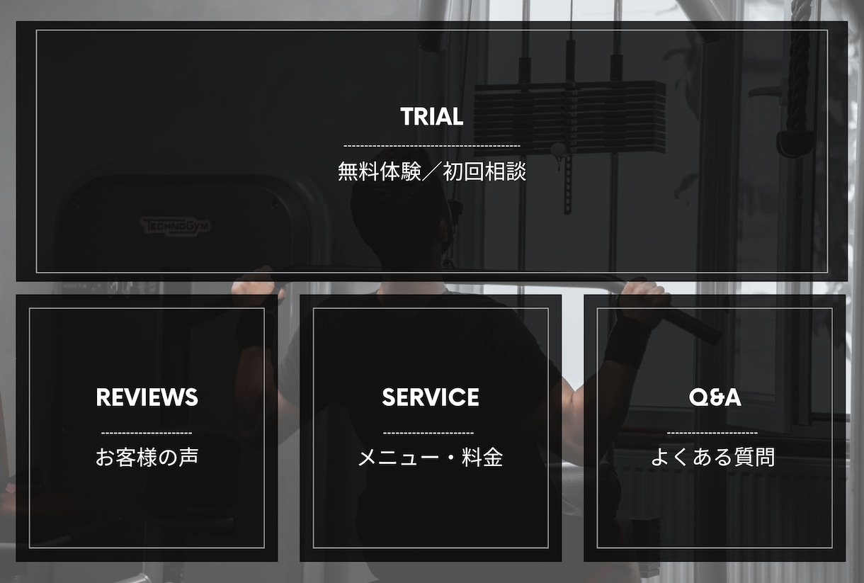 最短！ビジュ映えLINEリッチメニュー制作します 丸投げOK◎プロ仕様のデザインで、つい押したくなるLINEへ イメージ4