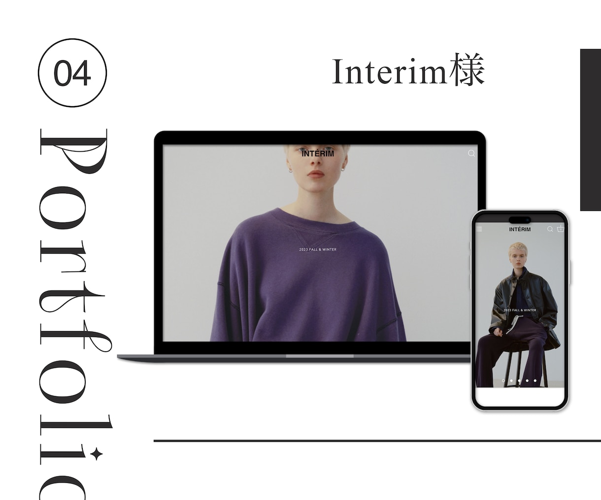 残1枠/世界で売れる高品質越境ECサイト構築します 累計実績200件超！星5満点満足度の安心で失敗しないECを！ イメージ6