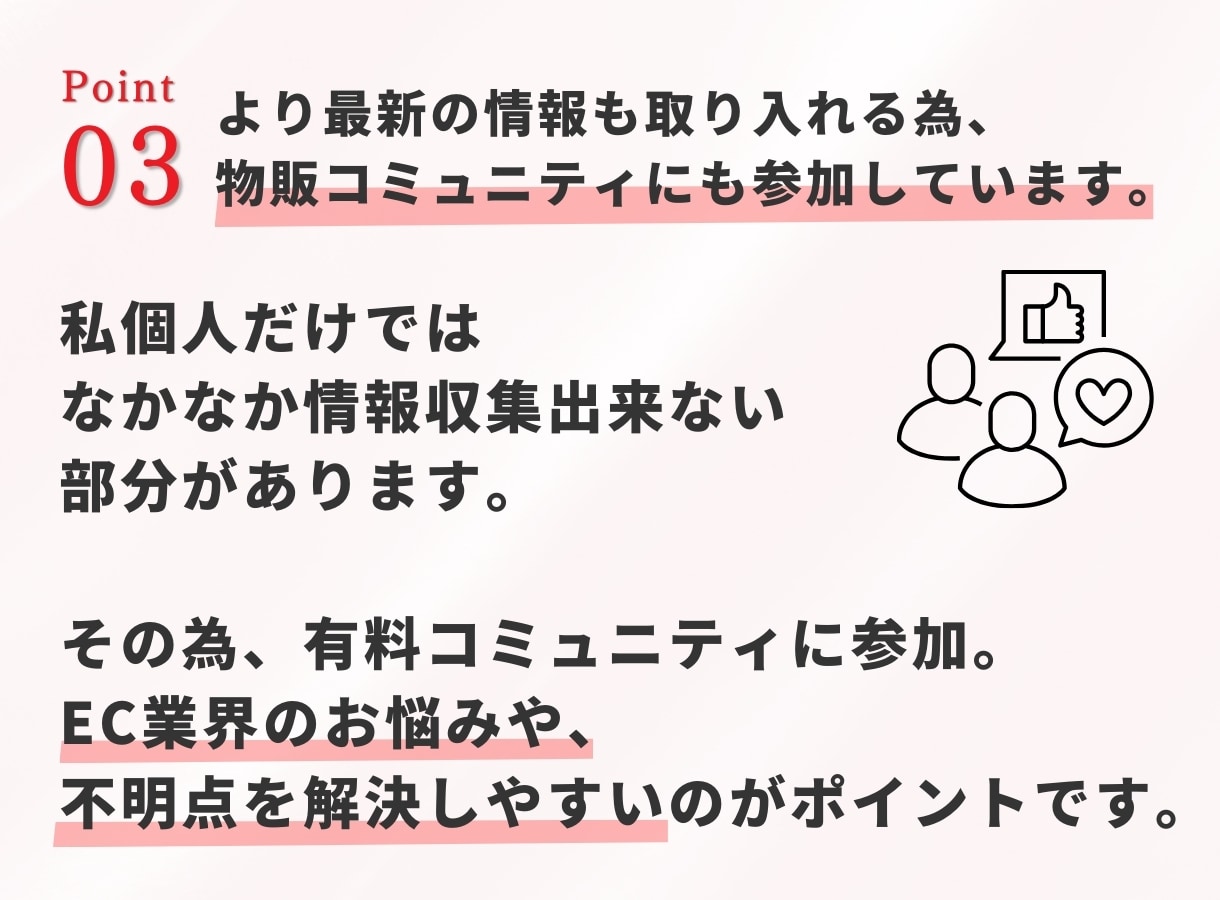 商品画像の色替えカラーバリエーション修正致します ヒアリング後から最短1～3時間で納品も可能※事前相談必要 イメージ6