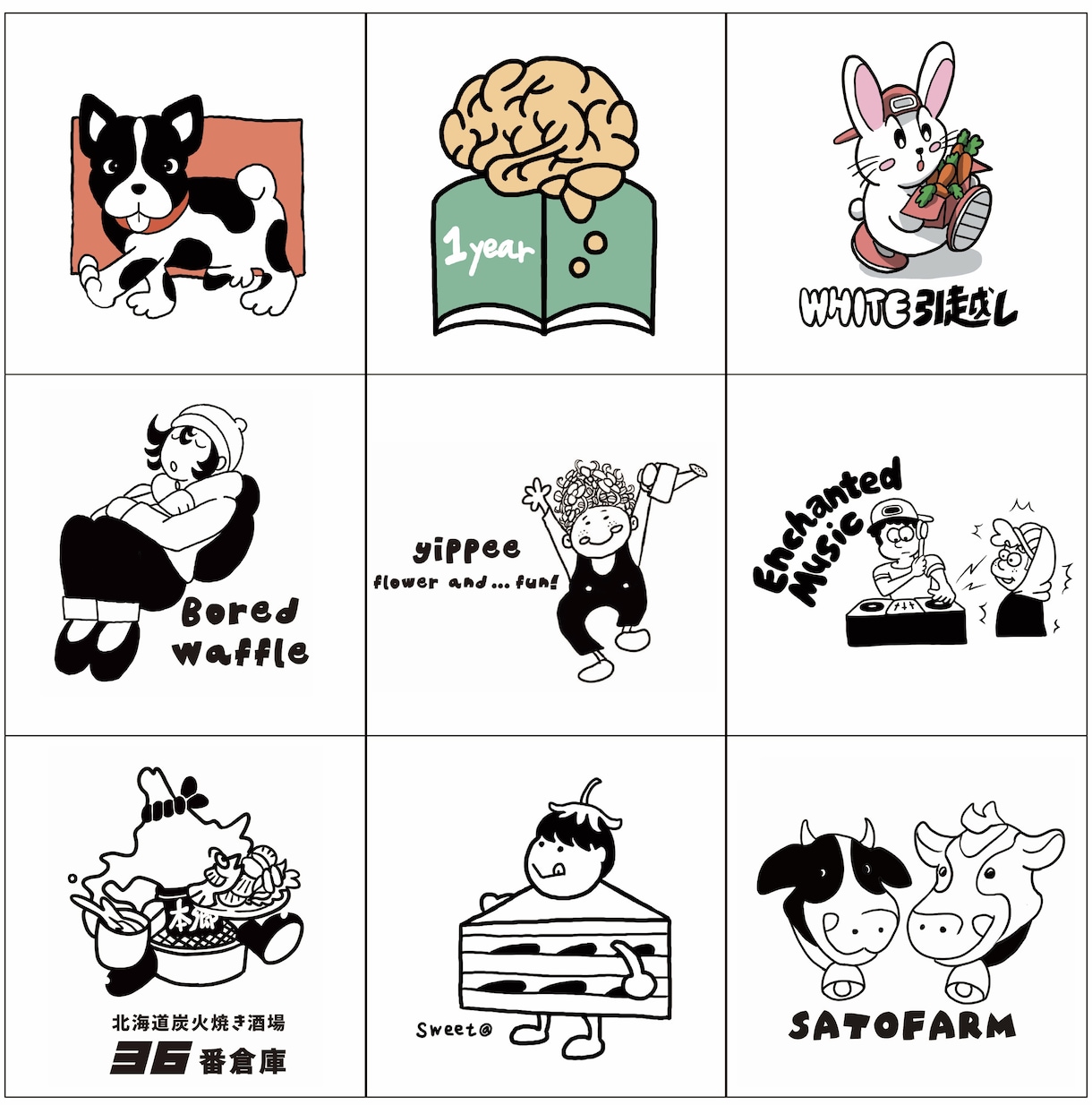 ゆるくて愛されるイラストロゴ作成します あなたに合うブランドを最大限引き出した素敵なロゴにします イメージ10
