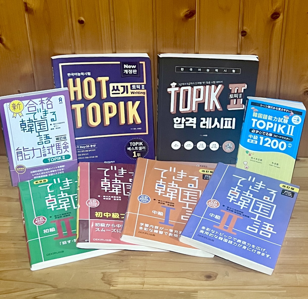 韓国留学経験有り×TOPIK6級が教えます 発音から会話まで徹底サポートします イメージ1