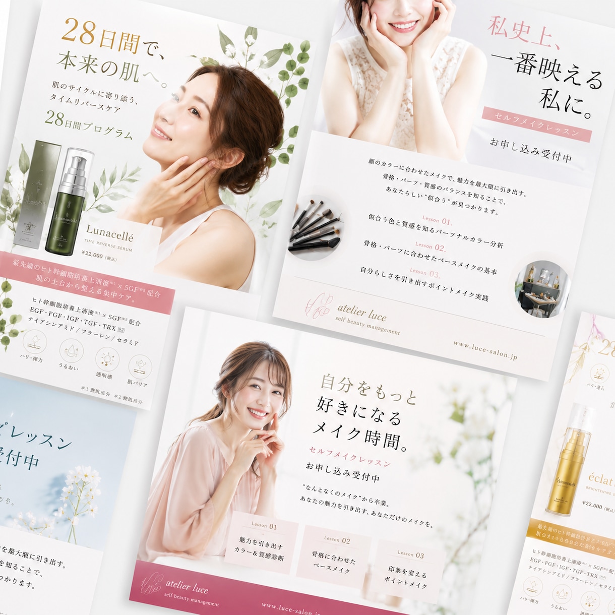 伝えたい魅力を整理し、選ばれるチラシを作ります 情報整理から印刷まで、まるっとお任せください イメージ3