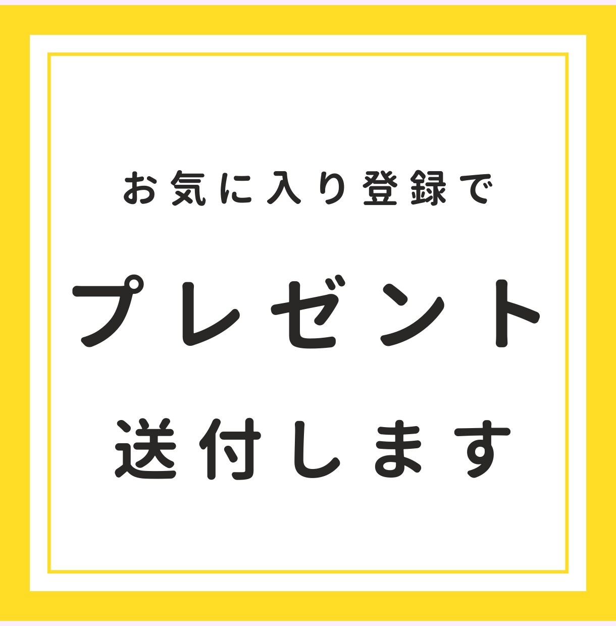 副業で収益化へ。高評価レビュー付コンテンツ作ります 販売実績のある売れたコンテンツをお渡し/即販売可能/ノウハウ イメージ2