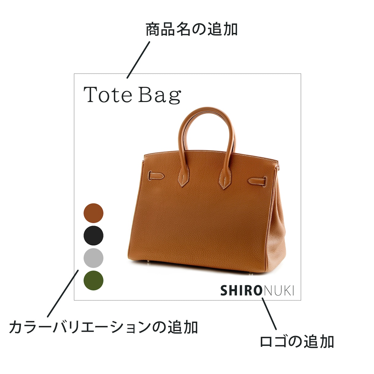商品画像などの白抜き・切り抜きを致します 継続して依頼していただける方単価のご相談乗ります イメージ3