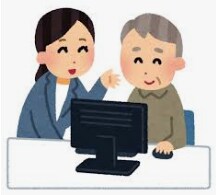 英語が必要なＩＴサポートを提供します 社内ＩＴ人材がいない状況にて海外からからの指示に対応します！ イメージ1