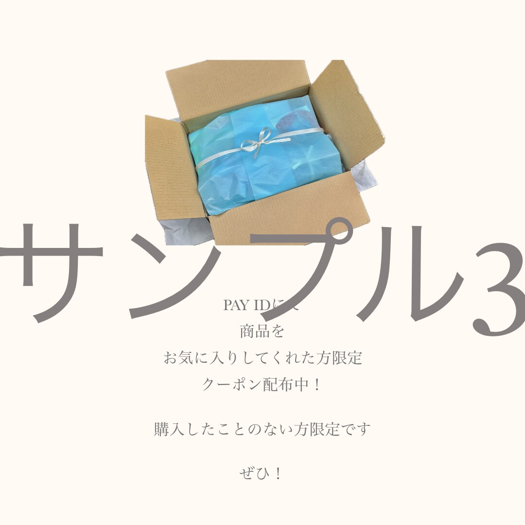 激安価格で女性向けSNS用画像を作ります まとめ系にもお使いいただけます！ イメージ4