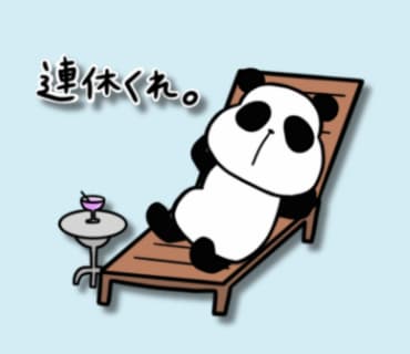 〇〇について話したい…!趣味のお話のお相手します 得意な話題はサービス内容欄をご覧ください!いろいろあります☆ イメージ1