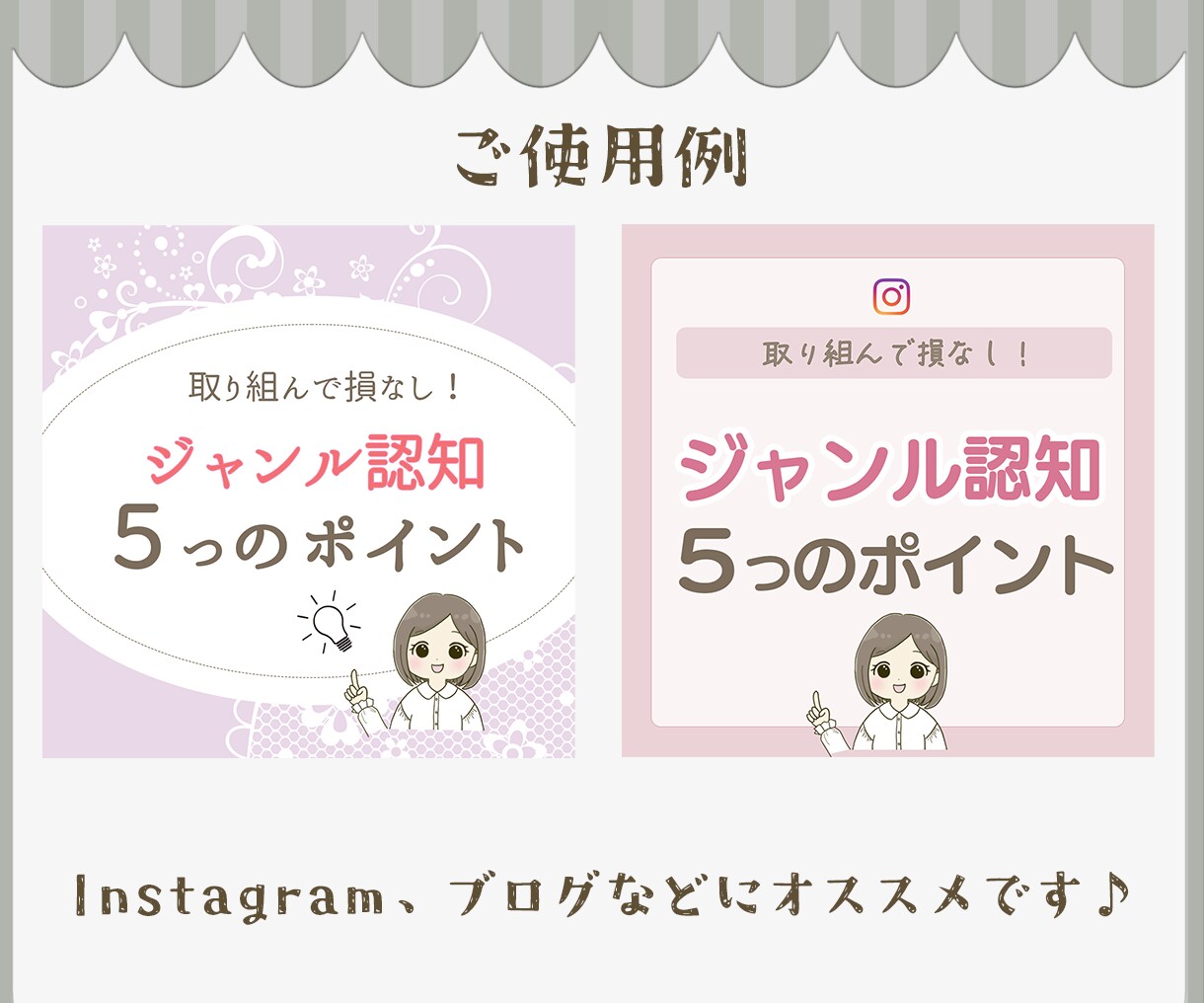 表情6点セット★ゆるかわアイコンお描きします 【商用利用OK】オリジナルイラストで好感度UPをお手伝い イメージ5